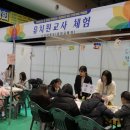 당진종합운동장 당진실내체육관 이미지