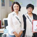 (주)제주에프엠여행사