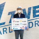 환경안전코리아(주) 이미지