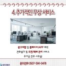 대구신당동우체국 이미지