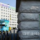 ’15 학교급식, 큰 변화보다 안전과 현장 중심 이미지