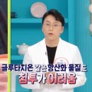 권선삼성내과의원 네이버블로그