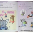 동화숲 이미지