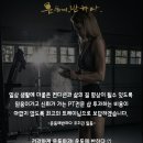 운동에 반하다 이미지