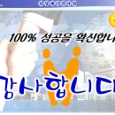 삼성메디컬약국 이미지