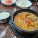 내고향 추어탕 이미지