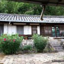 경주고택