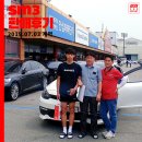 일공공일부분정비 | 당신의 선택은? 부산중고차 일공공일중고차아울렛에서 한 나의 선택! SM3!!
