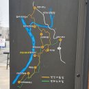 #[연천군 여행] 군남댐 홍수 조절지와 두루미 테마파크 전망대 ..........22 이미지