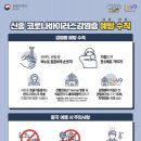 (주)한길환경 이미지