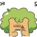 이마트24 부평시장로터리점 이미지