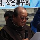 사회복지법인 서울 가톨릭 사회복지회 금천노인종합복지관