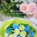 주공8단지 바상가앞 이미지