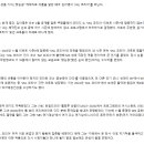 단독] &#39;맑눈광&#39;도 떠난다..김아영 &#39;SNL&#39; 하차 결정 시즌7 불참 이미지