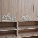 구갈어린이집 이미지