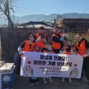 ㈜나눔자원 이미지