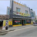 금주해물 네이버블로그