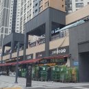 푸르지오잡화점