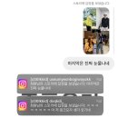 뽀뽑뽀 이미지