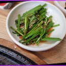 추어탕전문점 이미지