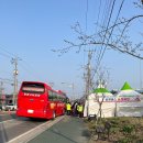 지산초록도서관 | 2026 논산딸기축제 후기