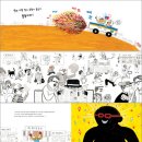 봉이용원