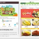 고품축산 - 8733 | 고품축산