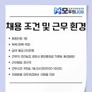 주식회사 엑스텐비 이미지