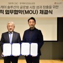 MS메디칼 뉴시스