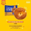당플 이미지