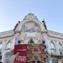 시민회관(앞) | 프라하에서 발레보기ㅣ시민회관 호두까기 인형 후기