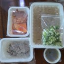 목동평양면옥 | [목동 맛집] 진짜 제대로 된 국물 – 목동평양면옥에서 한우곰탕 &amp; 찐만두 먹고 포장까지