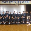 2013 신년합동연무 (50대검도인) 이미지