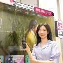 아도스정보통신 이미지