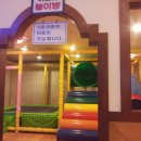 수리산랜드 이미지