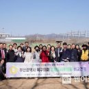 합동농장 웹이코노미