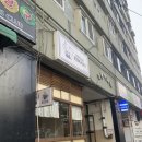 코끼리에스프레소 이미지
