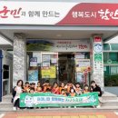대산자원 이미지