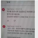 김실장 네이버블로그