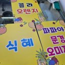 디자인플러스 간판시공