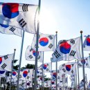 수안장 이미지