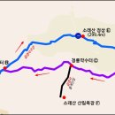 내원사약수터 이미지