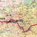 고산골 2 이미지