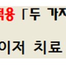 (주)대화메디케어 이미지