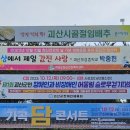 괴산군정신건강복지센터 이미지