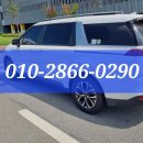 (주)가가렌트카 이미지