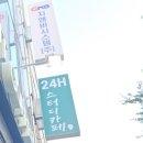 콤마스터디카페 이미지