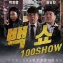 필근아 소극장 이미지