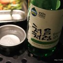 철쓰네 이미지