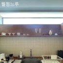 월정느루 이미지